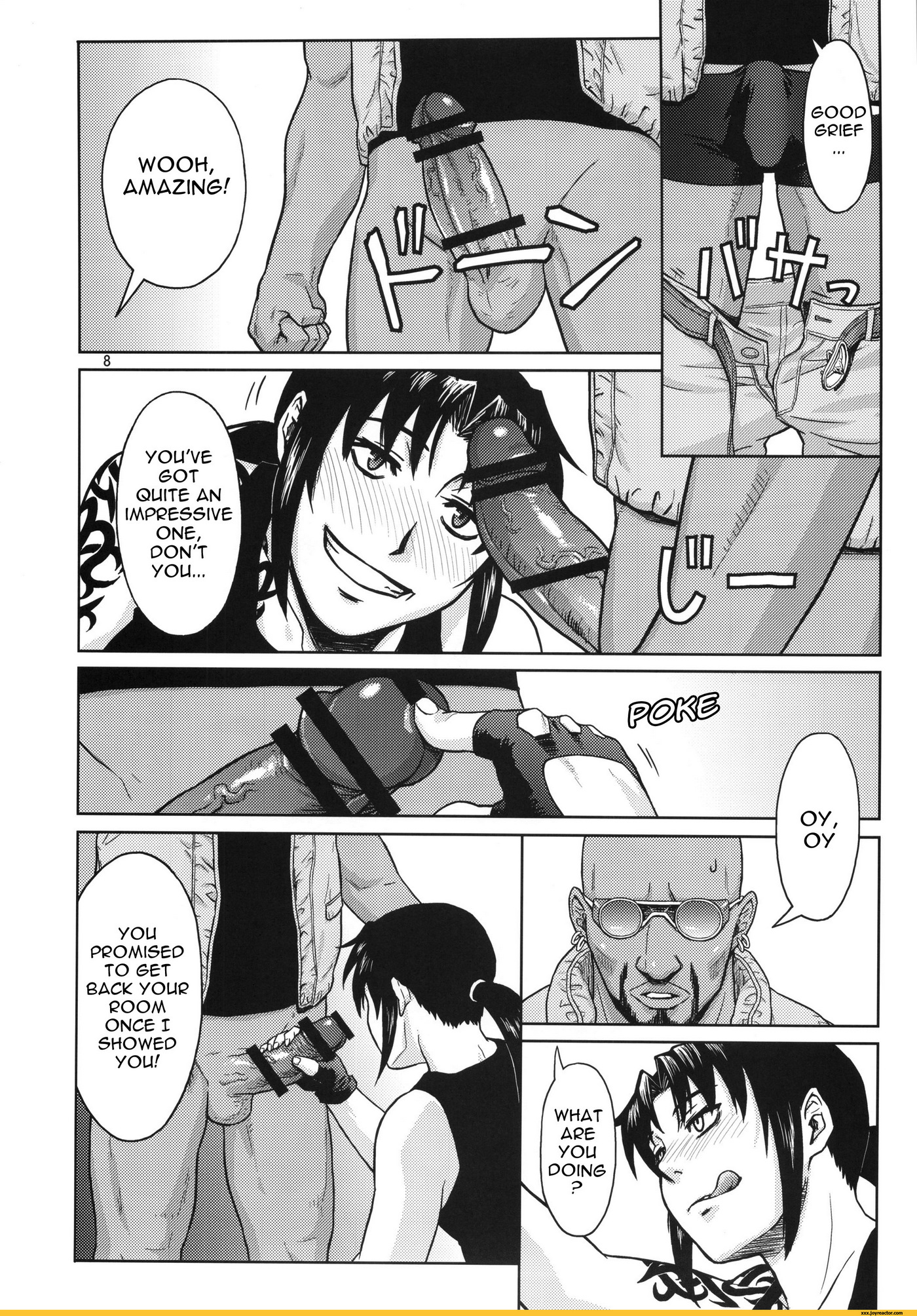 Super Big Size – Black Lagoon [photo 8] - MangaPorn