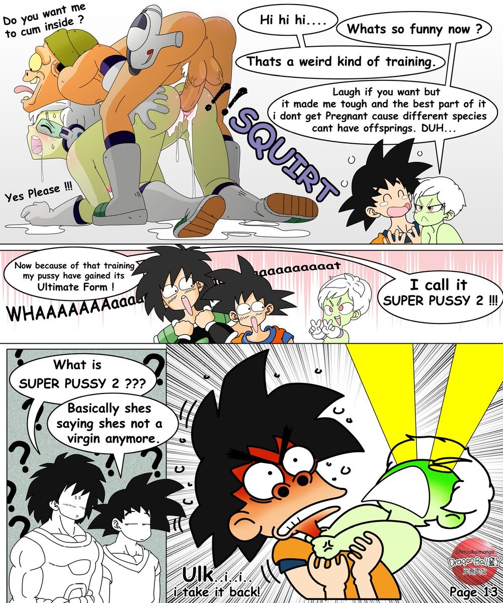 Cheelai’s Saga [photo 21] - MangaPorn