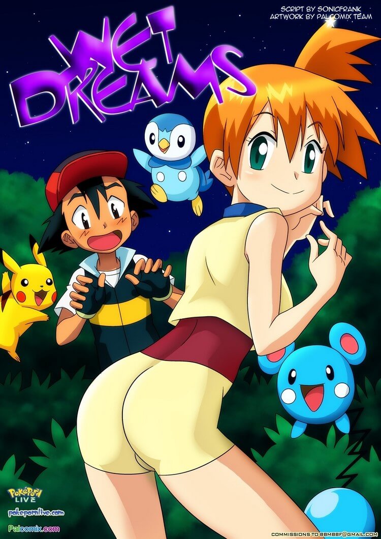 Wet Dreams – Palcomix [photo 1] - MangaPorn