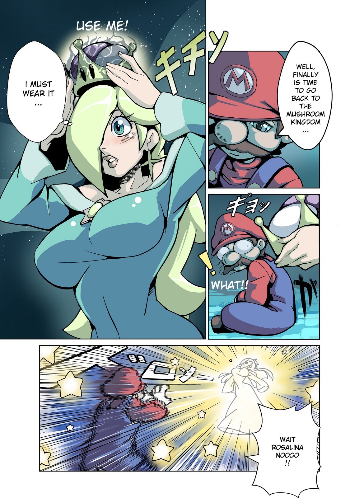 Super Crown Madness! [photo 3] - MangaPorn