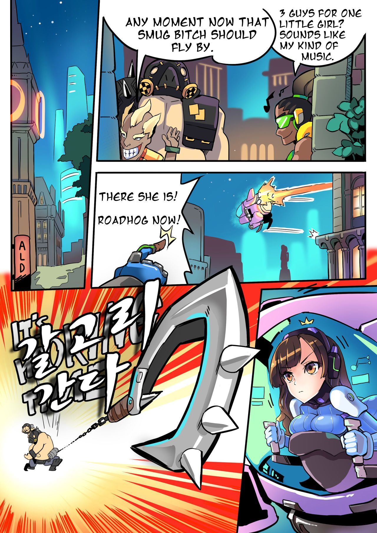 Viva la D.Va 1 [photo 3] - MangaPorn