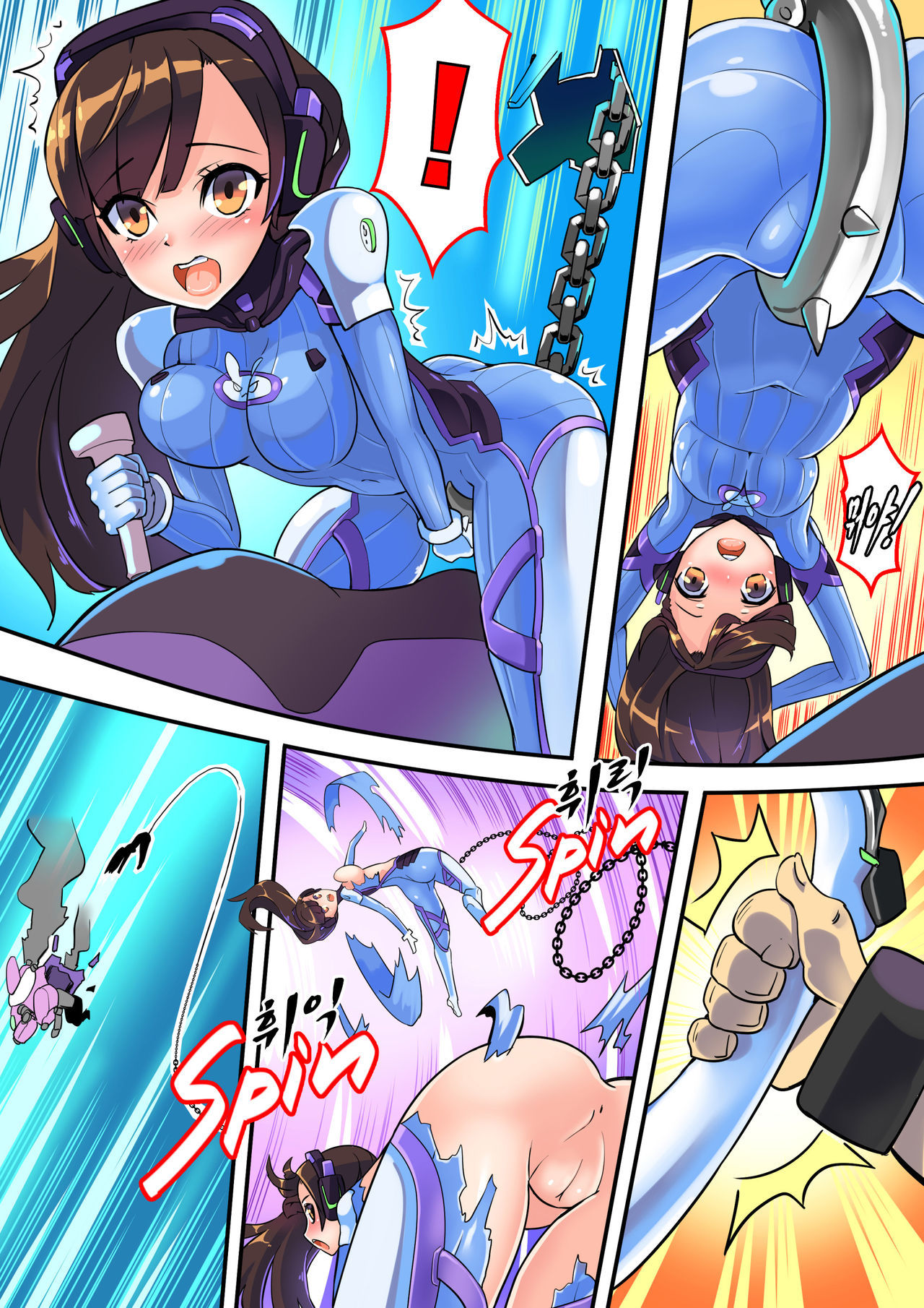 Viva la D.Va 1 [photo 4] - MangaPorn