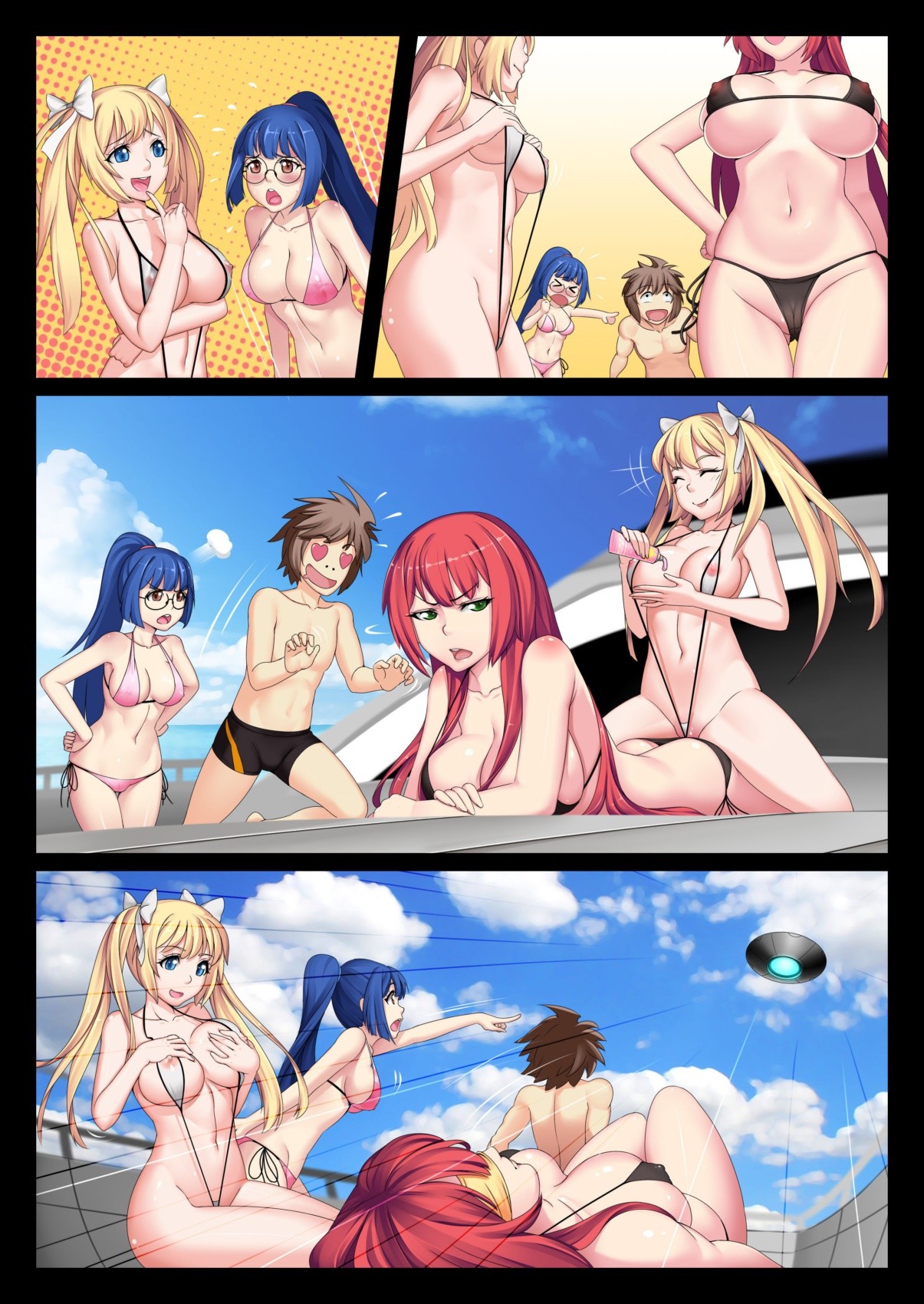 Booster 2 – XXX Comic [photo 30] - MangaPorn