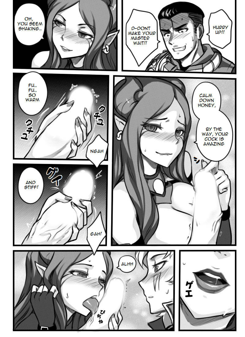 LoL Hentai volumen 1 LoL – Sieyarelow [photo 24] - MangaPorn