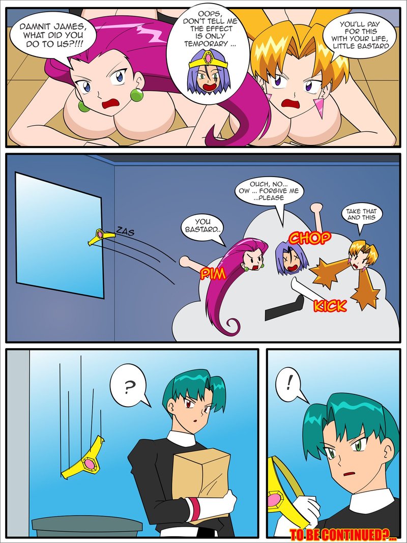The King James – Pokemon [photo 9] - MangaPorn