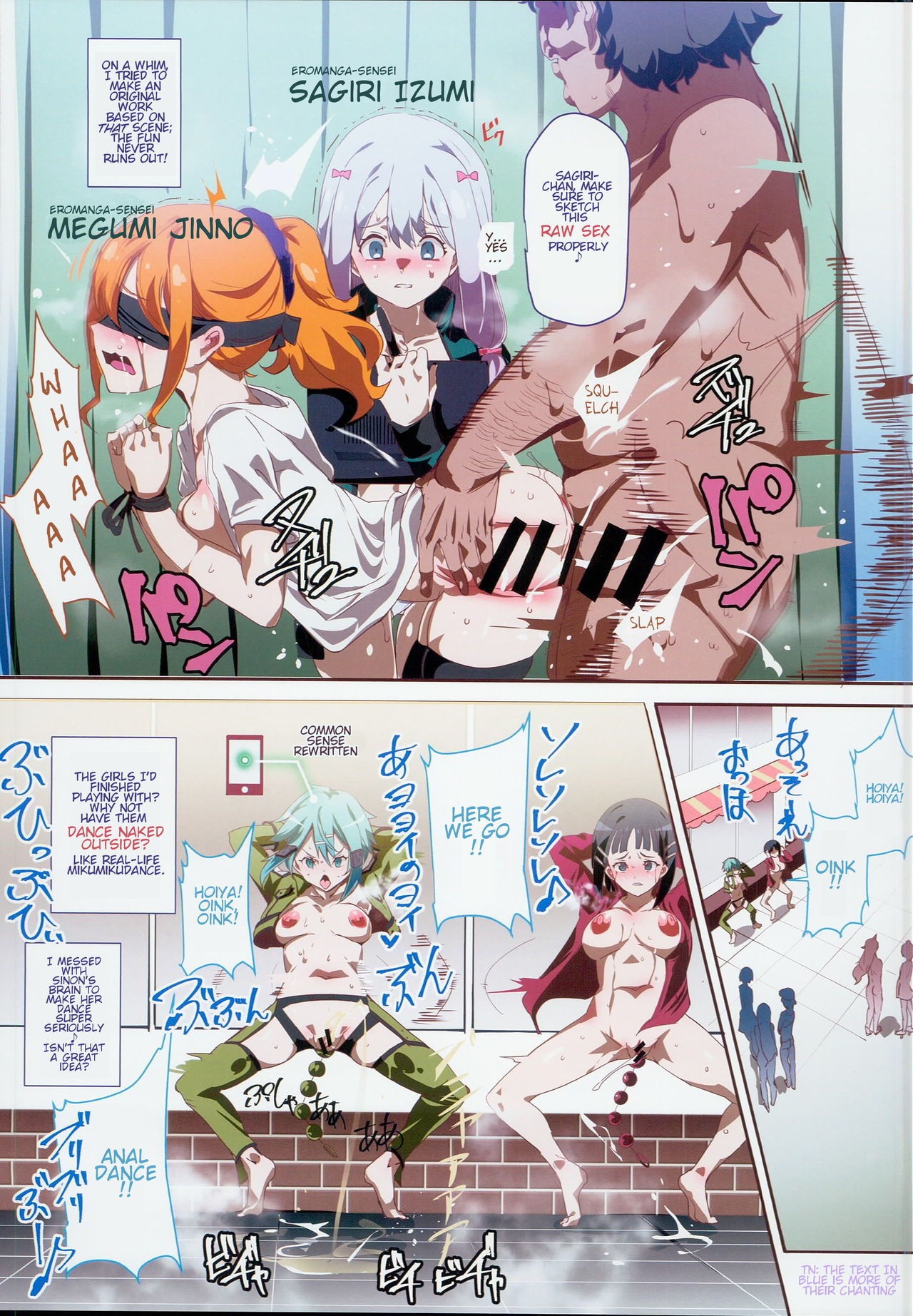 Interdimensional Sex Service Academy [photo 7] - MangaPorn