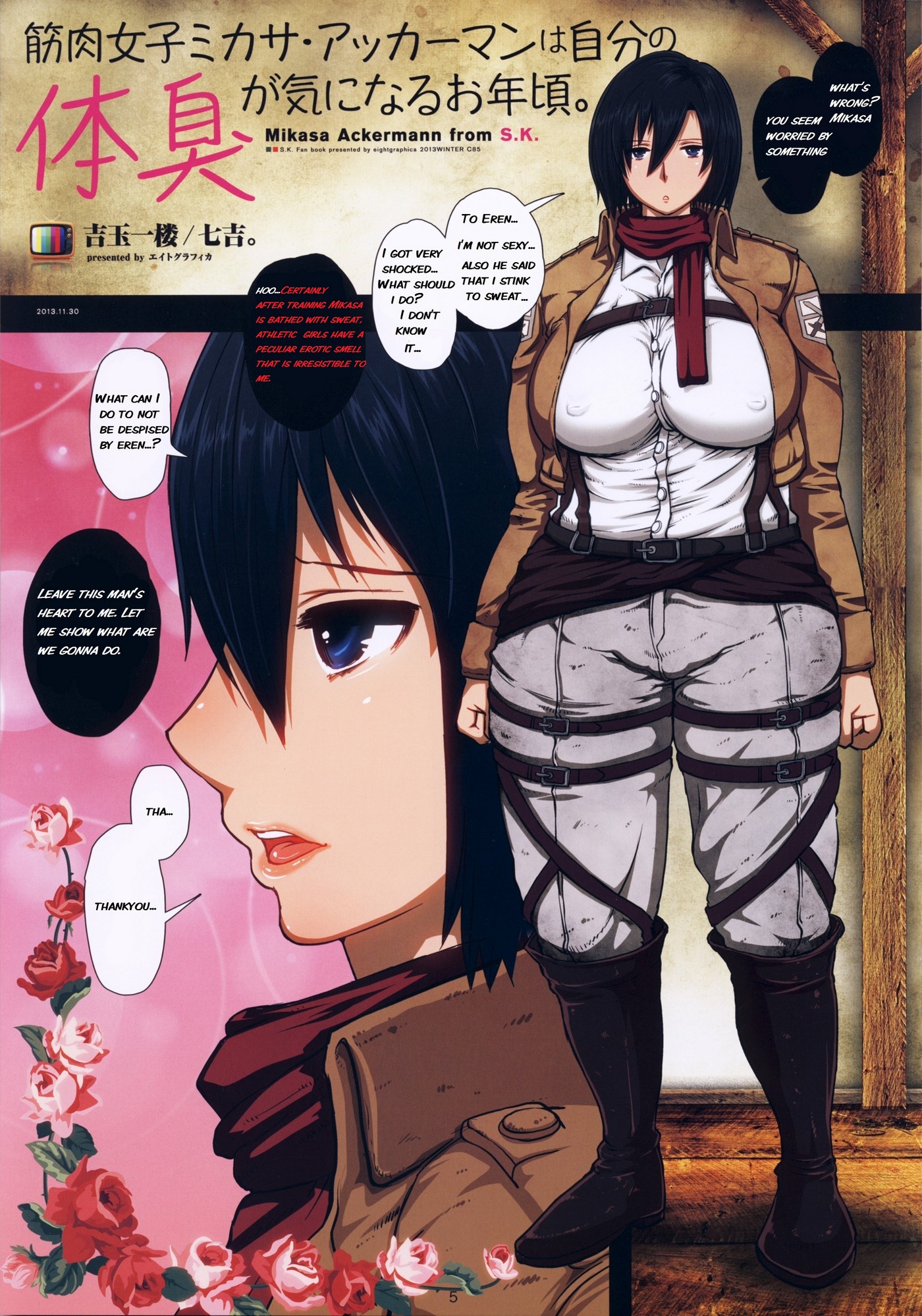 Fukkin Joshi Mikasa Ackerman wa Taishuu ga Ki ni naru Otoshi goro [photo 6] - MangaPorn