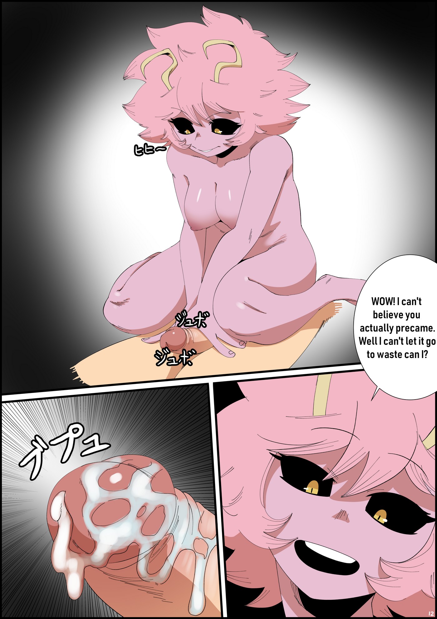 Mina X Deku – Chapter 1 [photo 13] - MangaPorn