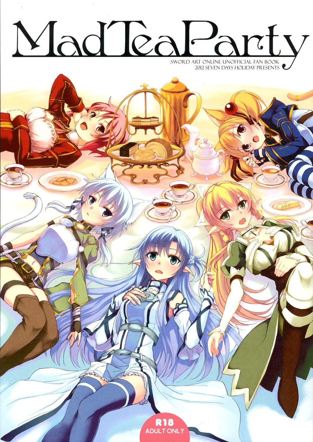 Mad Tea Party [photo 1] - MangaPorn