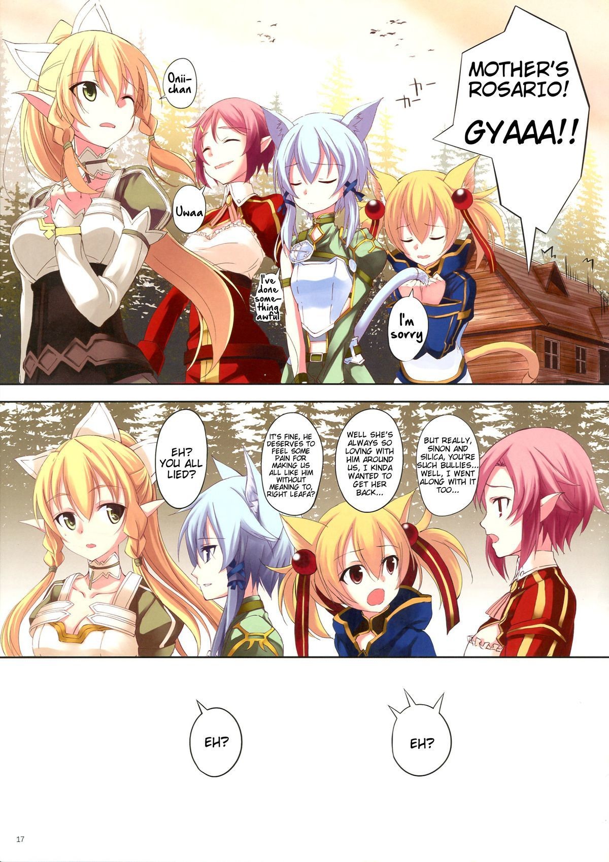 Mad Tea Party [photo 17] - MangaPorn