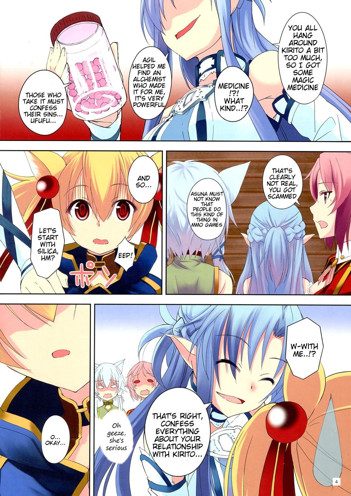 Mad Tea Party [photo 4] - MangaPorn