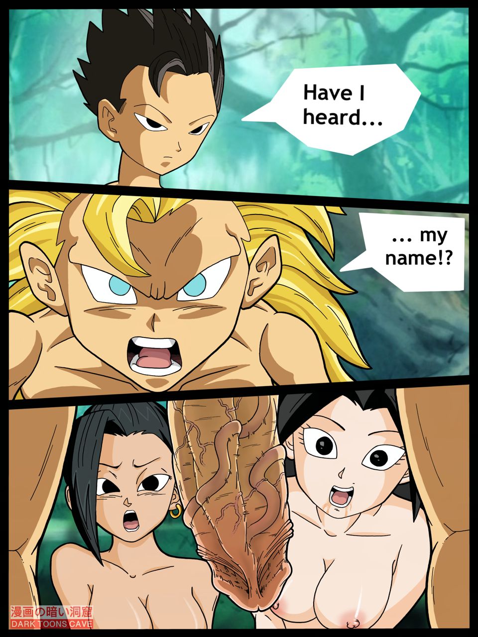 Surpassing the Limits – Dragon Ball [photo 3] - MangaPorn