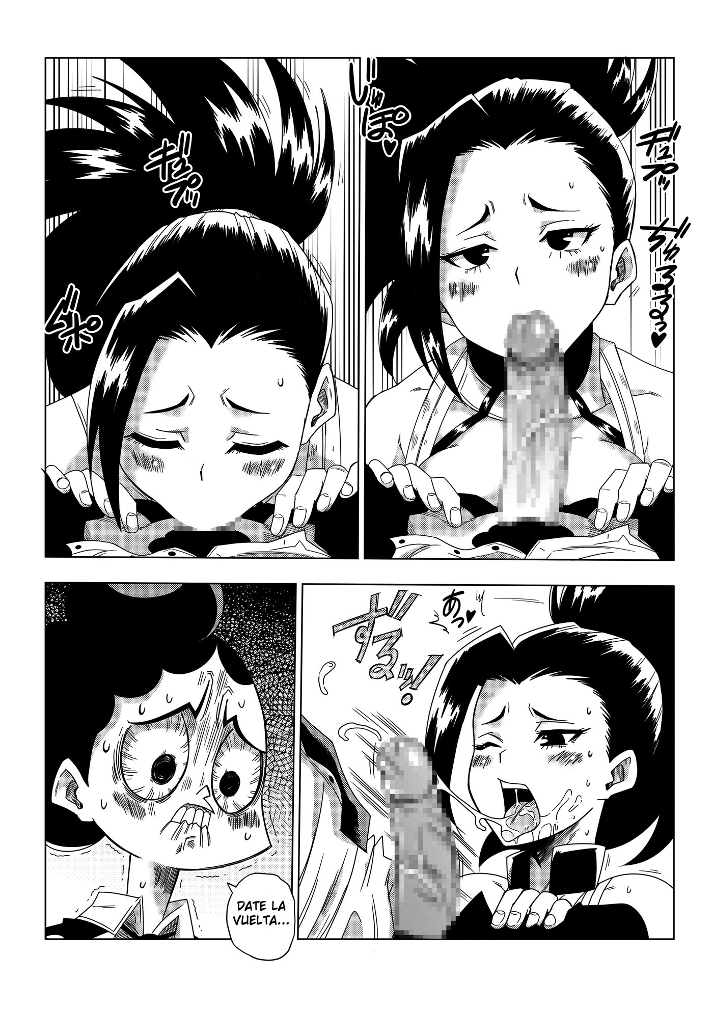 My Ero Academia [photo 10] - MangaPorn