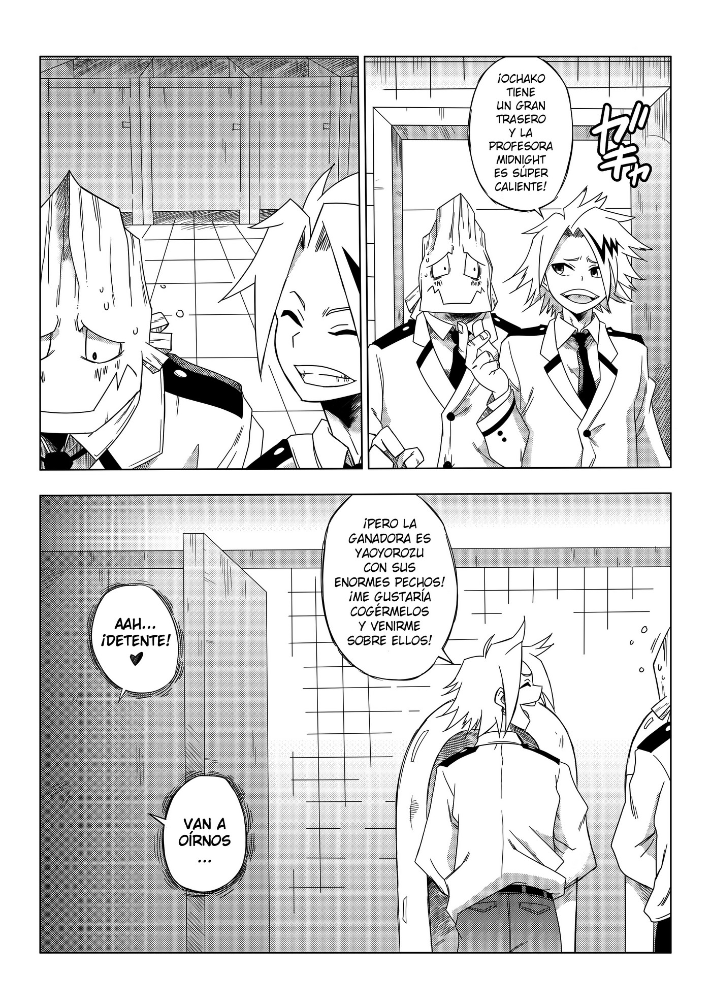 My Ero Academia [photo 14] - MangaPorn