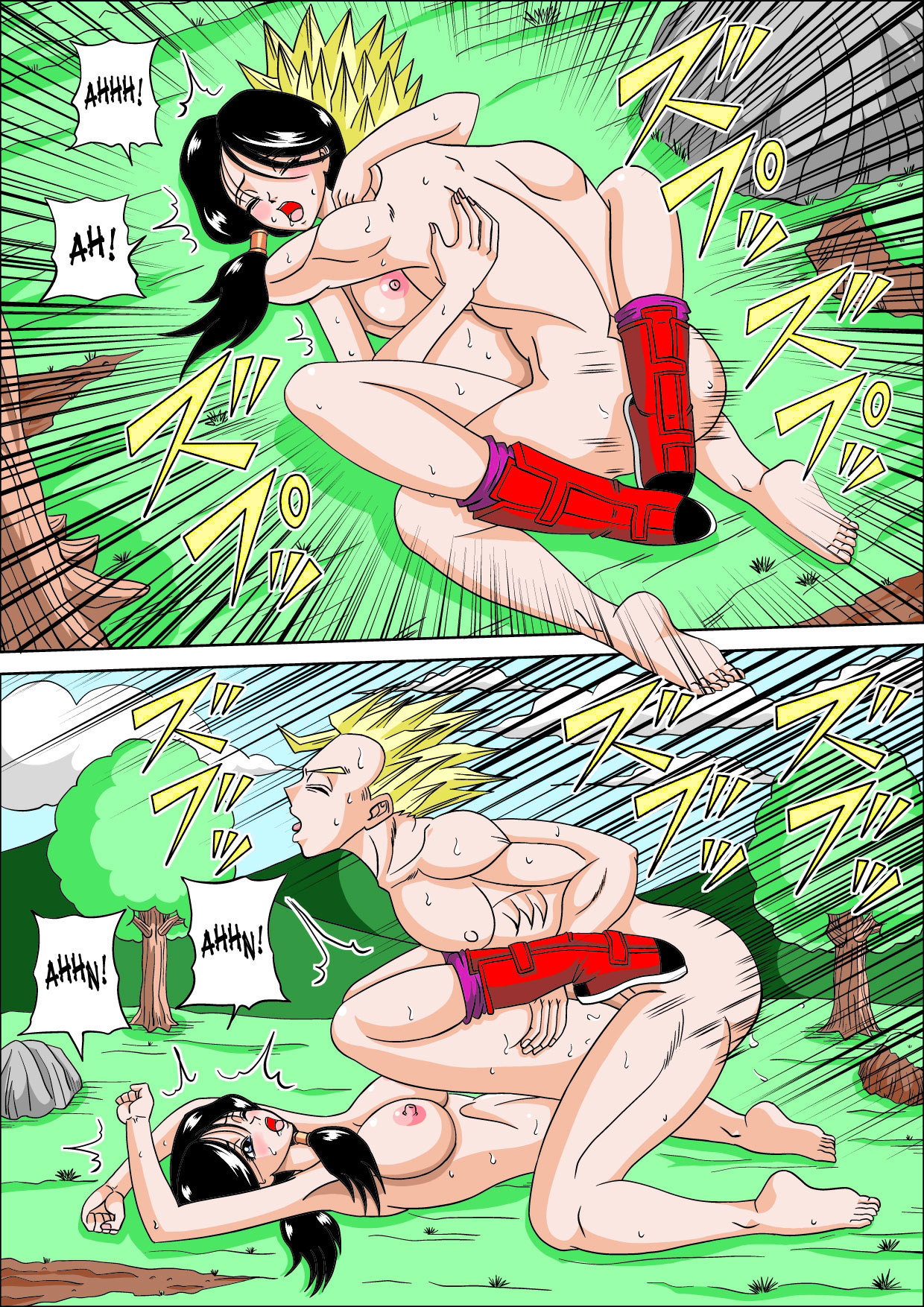 Dragon Fuck – Dragon Ball [photo 11] - MangaPorn