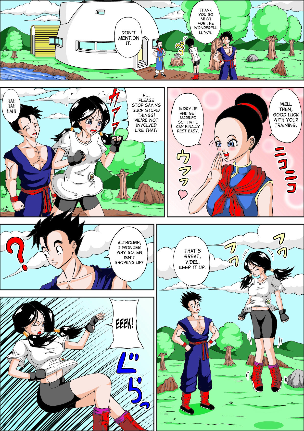 Dragon Fuck – Dragon Ball [photo 3] - MangaPorn