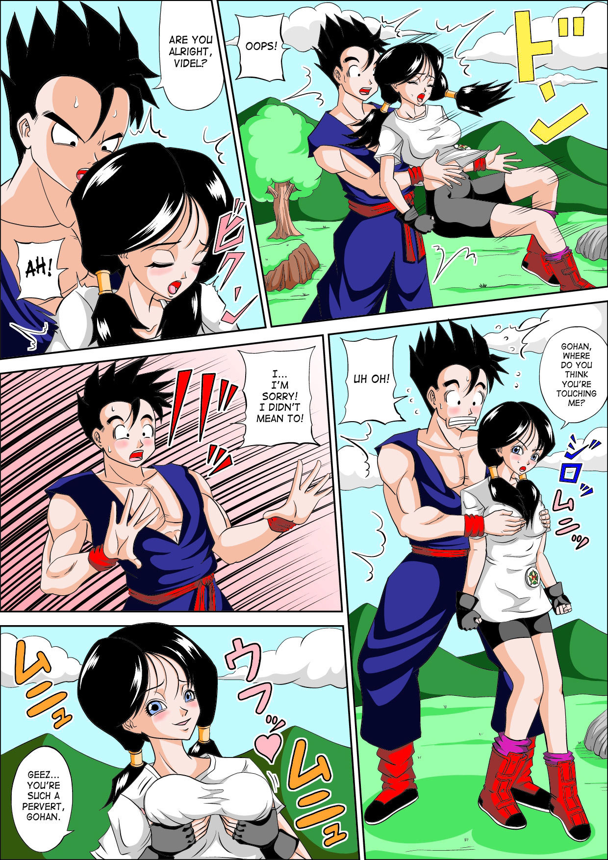Dragon Fuck – Dragon Ball [photo 4] - MangaPorn
