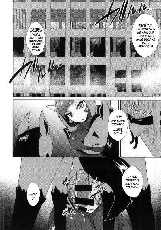 Project Analyze – Pokemon [photo 3] - MangaPorn