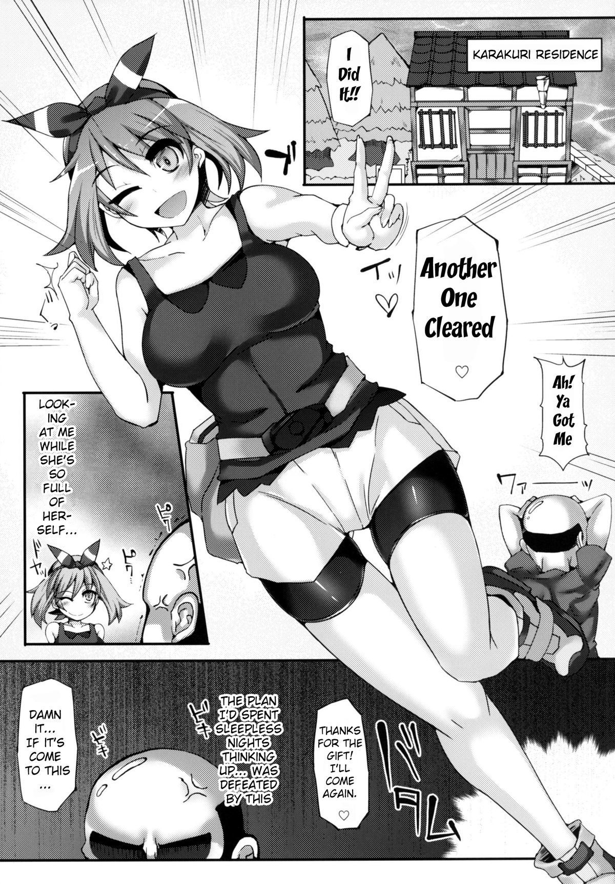 Karakuri Acme Yashiki Karakuri Acme Mansion [photo 4] - MangaPorn