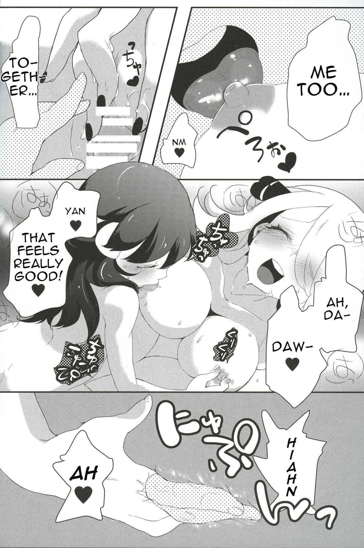 A Thousand Miles – Pokemon [photo 17] - MangaPorn