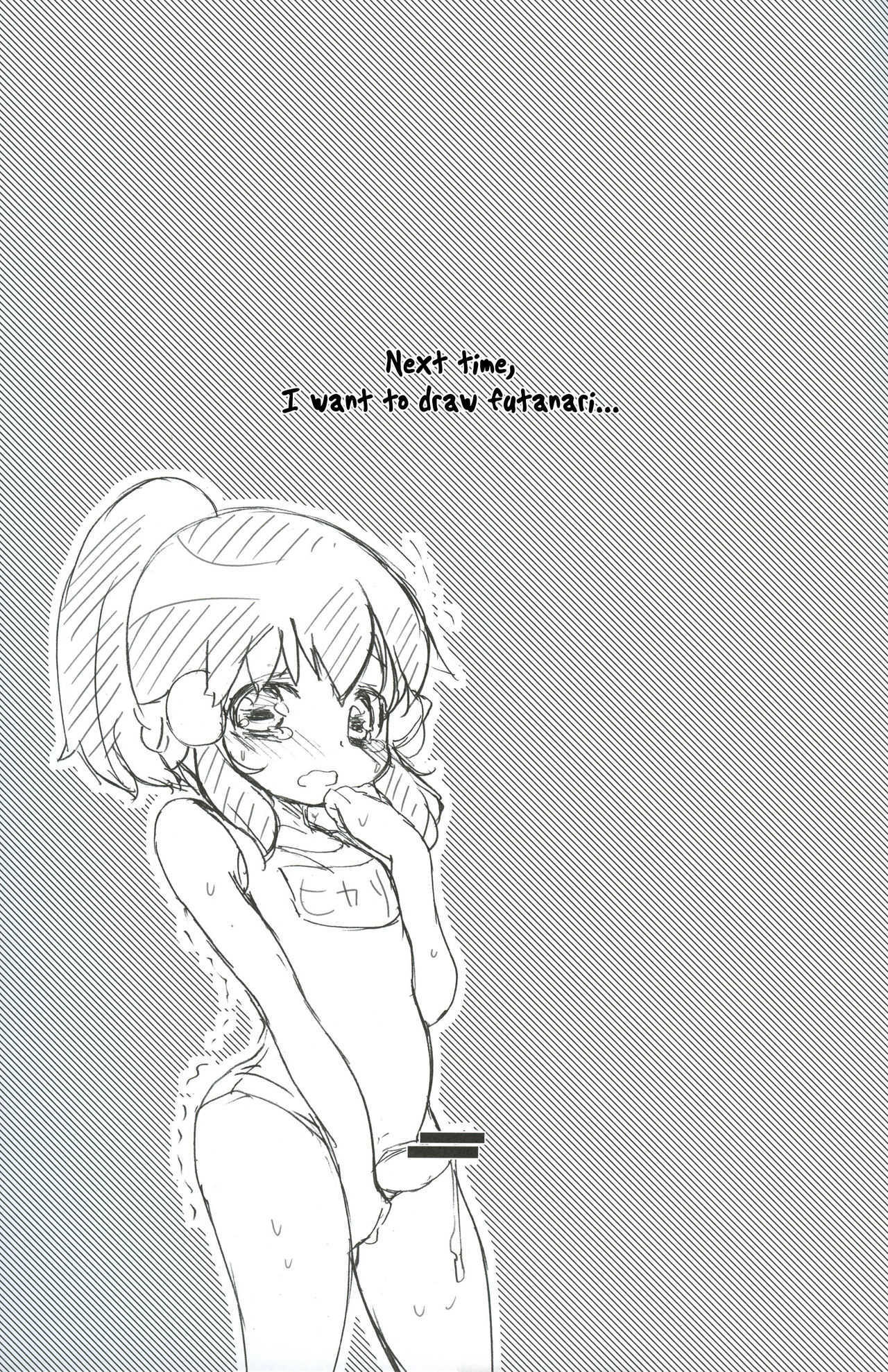 A Thousand Miles – Pokemon [photo 22] - MangaPorn
