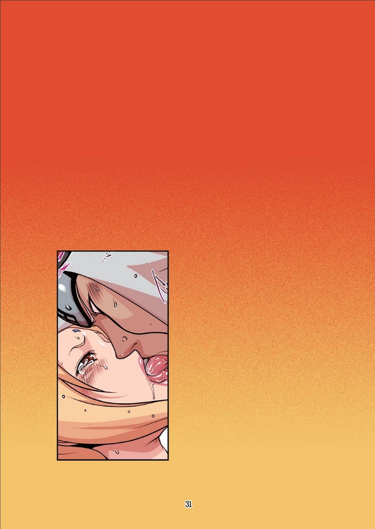 Naru Love 1 [photo 18] - MangaPorn