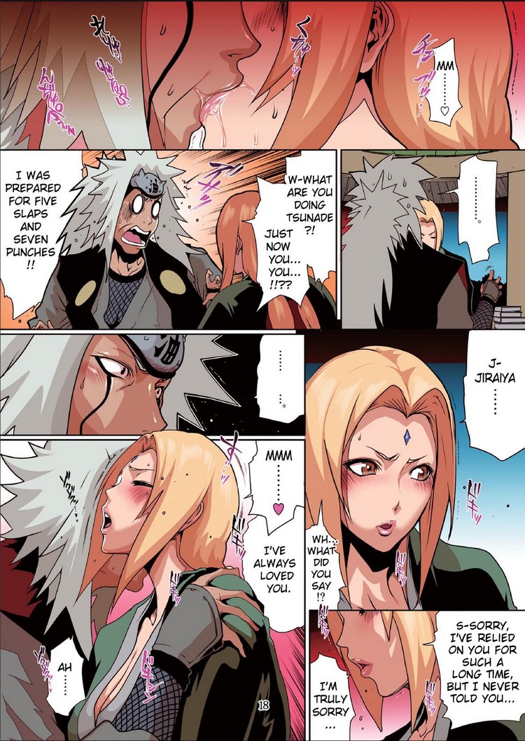 Naru Love 1 [photo 5] - MangaPorn
