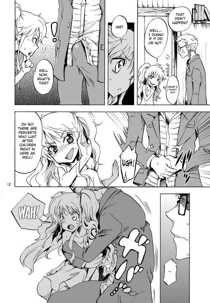 Chibi Koukaishi o Mederu Hon – Tiny Navigator Appreciation Book [photo 11] - MangaPorn