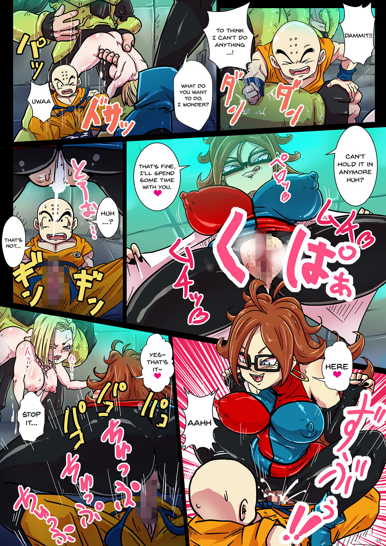 Jinzou Ningen-tachi to Bulma no Inkou! Zetsurin!! Tokubetsu Jikken!! [photo 16] - MangaPorn
