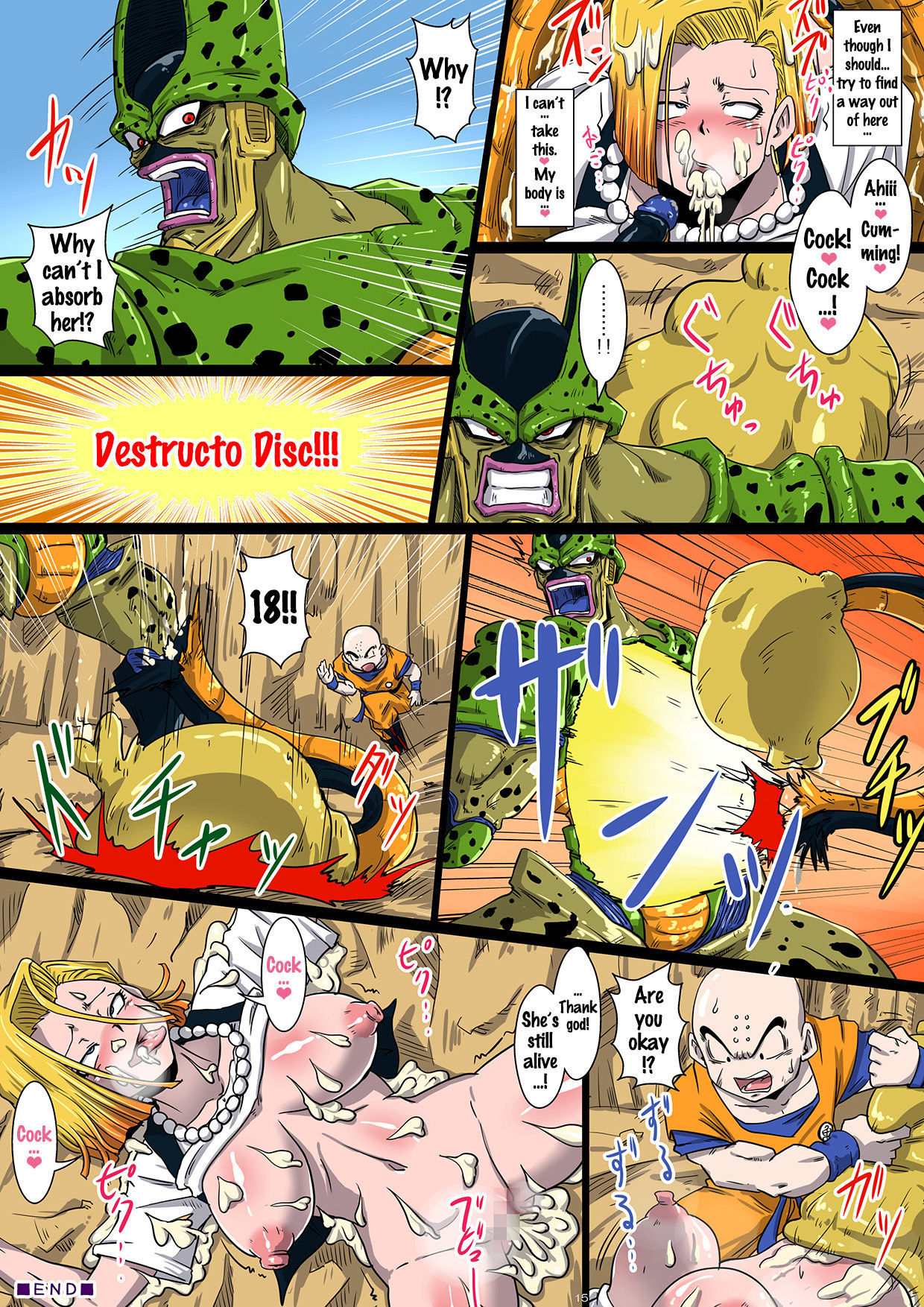 Namahamechuu ni Cell ni Kyuushuu Sare Shokushuzeme ni Au 18-gou [photo 15] - MangaPorn