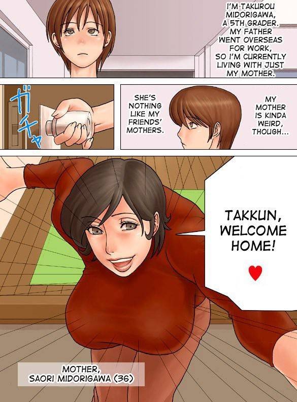 Pleasing Mother – Taasugi Kou [photo 1] - MangaPorn