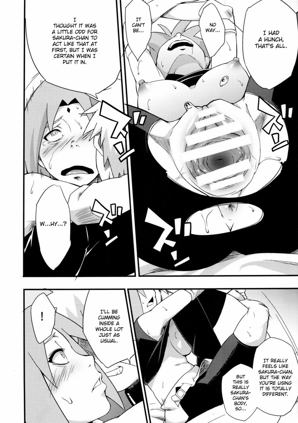 Botan to Sakura [photo 12] - MangaPorn