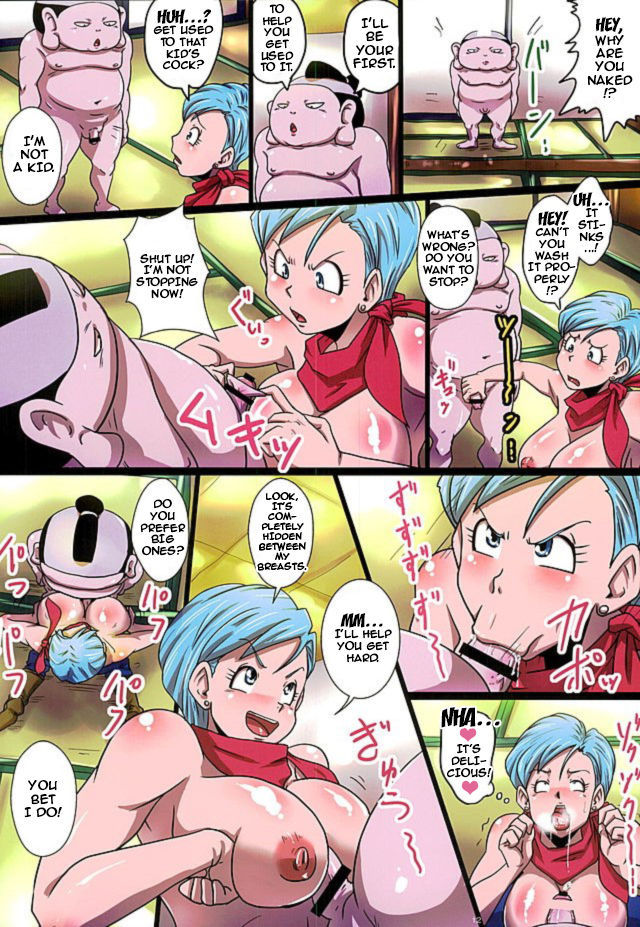 BITCH SISTERS SUPER [photo 12] - MangaPorn