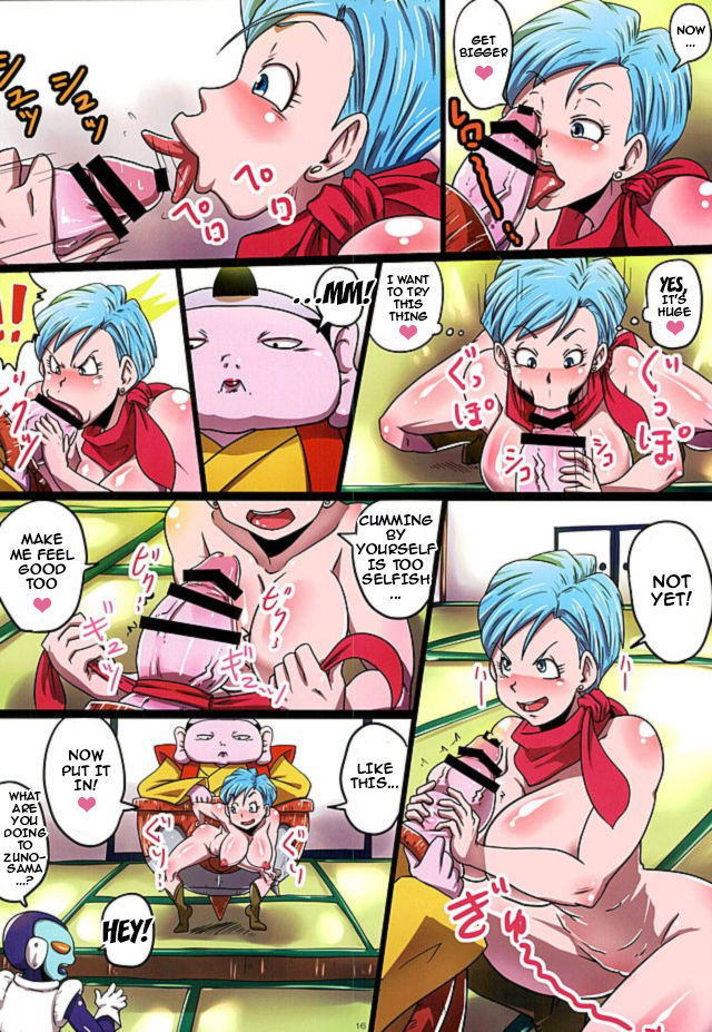 BITCH SISTERS SUPER [photo 16] - MangaPorn
