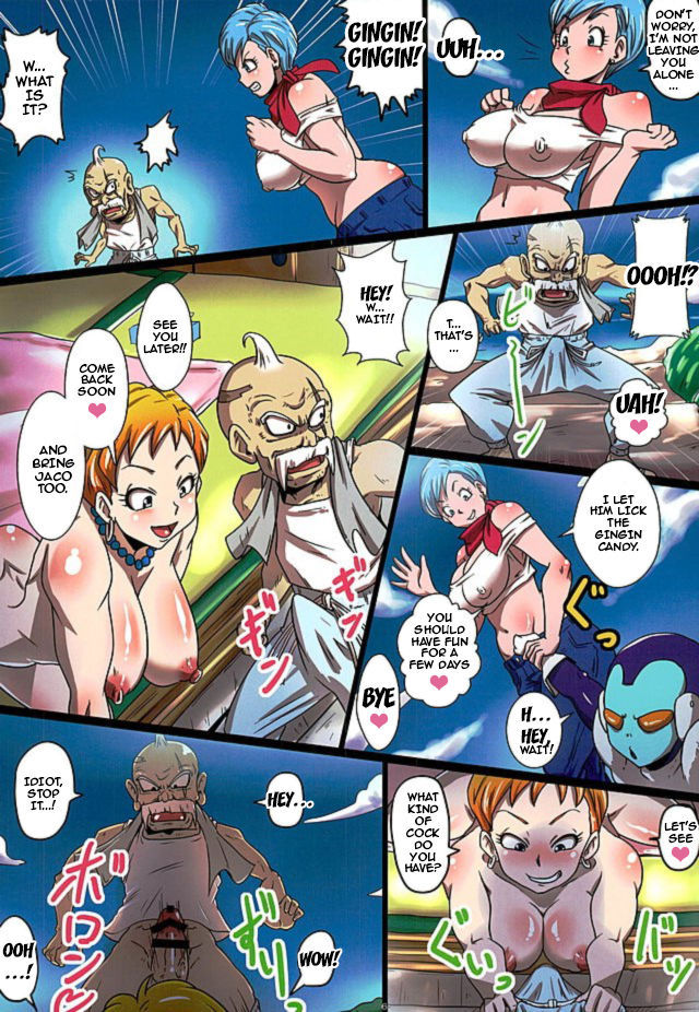 BITCH SISTERS SUPER [photo 6] - MangaPorn