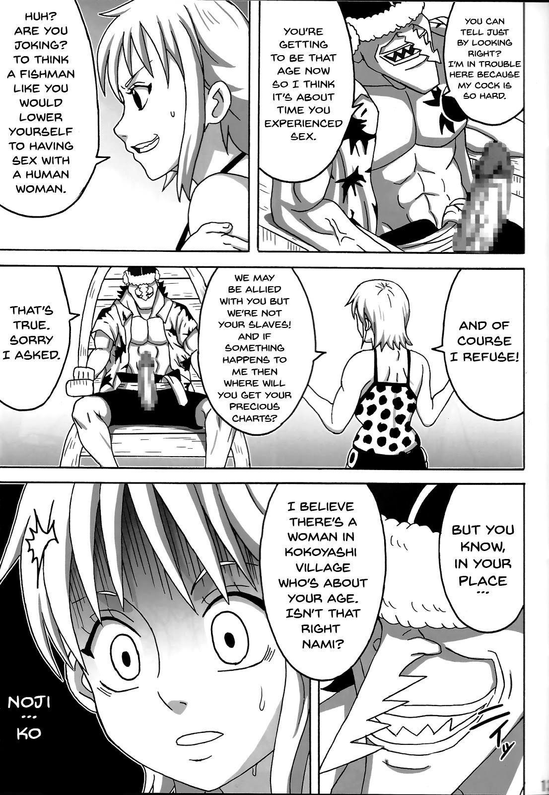 Nami SAGA 3 [photo 14] - MangaPorn
