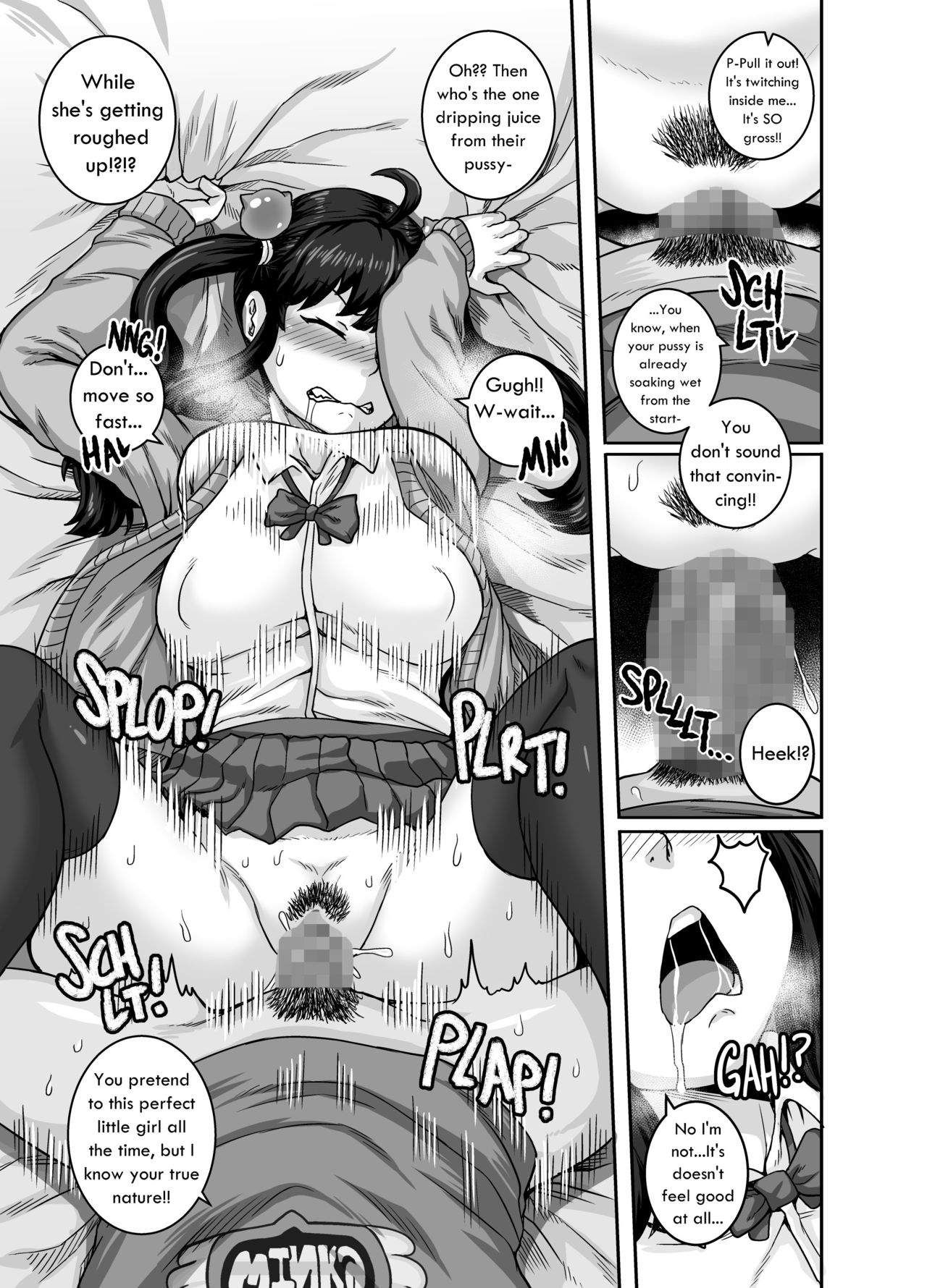 Annoying Sister Needs to Be Scolded!! – juna juna juice [photo 17] - MangaPorn