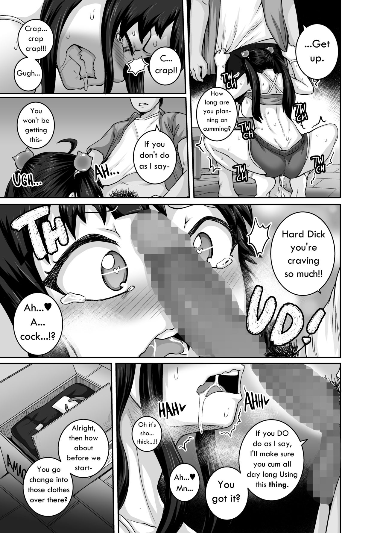 Annoying Sister Needs to Be Scolded!! – juna juna juice [photo 37] - MangaPorn