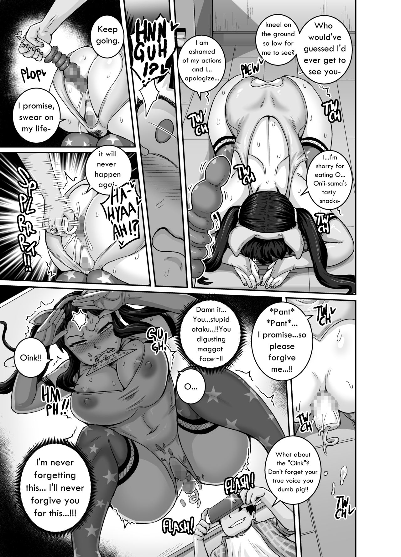 Annoying Sister Needs to Be Scolded!! – juna juna juice [photo 39] - MangaPorn