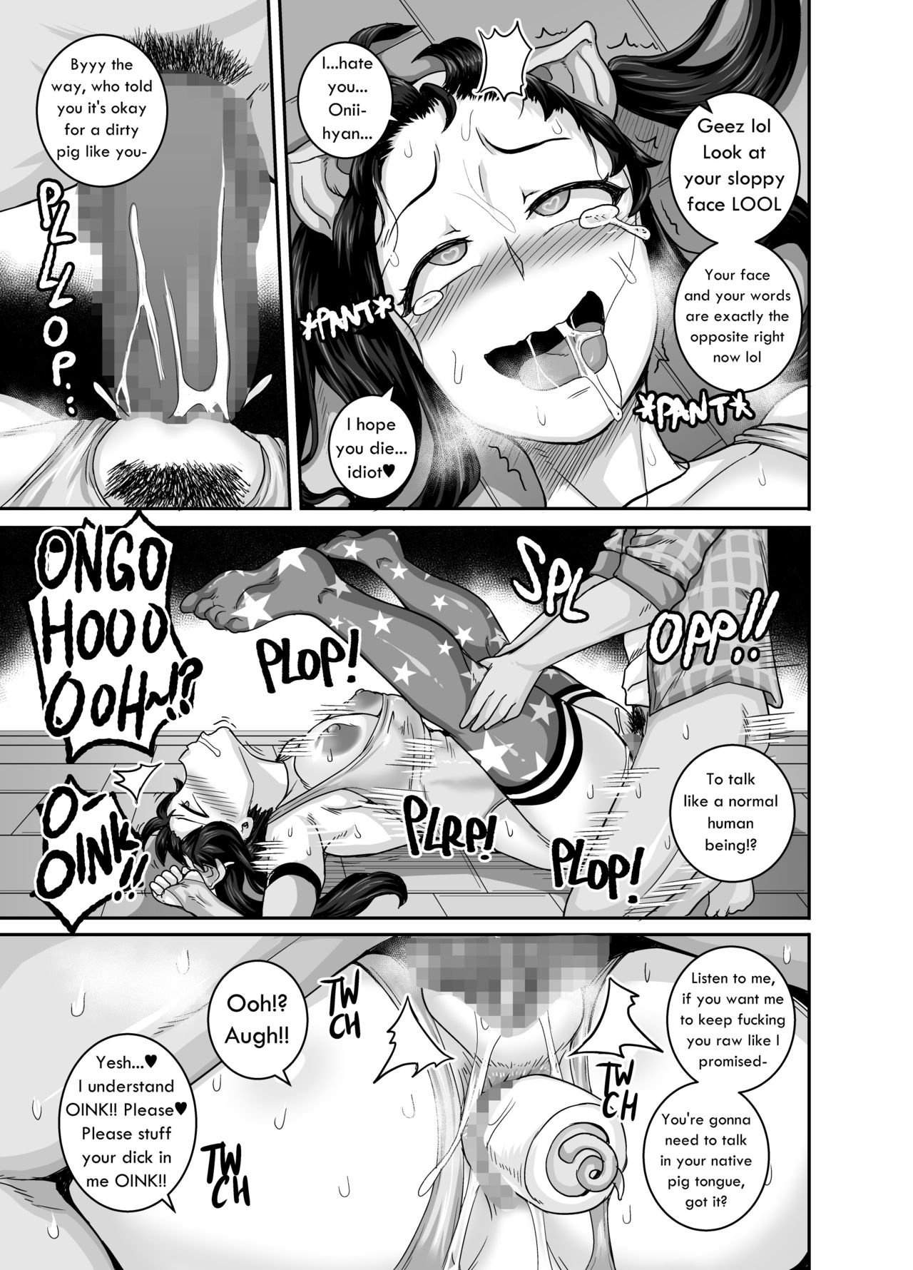 Annoying Sister Needs to Be Scolded!! – juna juna juice [photo 43] - MangaPorn