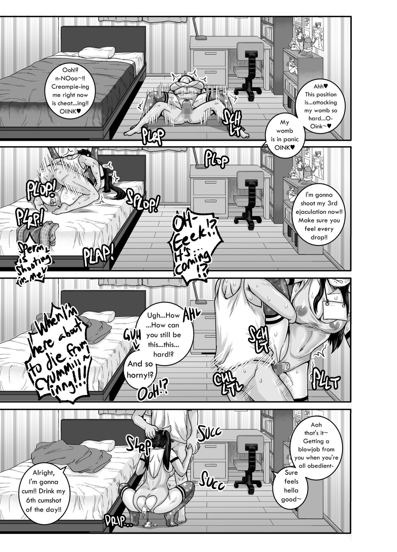 Annoying Sister Needs to Be Scolded!! – juna juna juice [photo 45] - MangaPorn