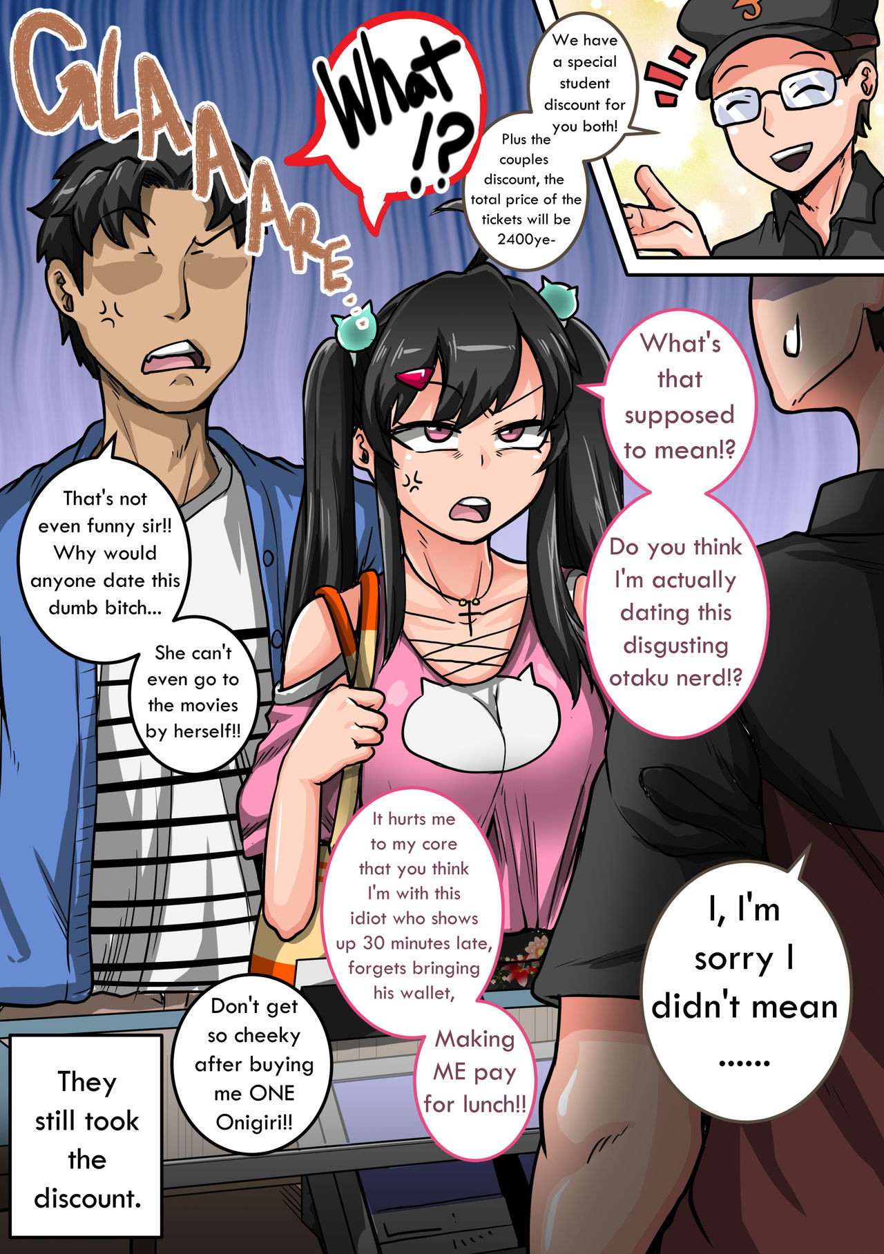 Annoying Sister Needs to Be Scolded!! – juna juna juice [photo 80] - MangaPorn