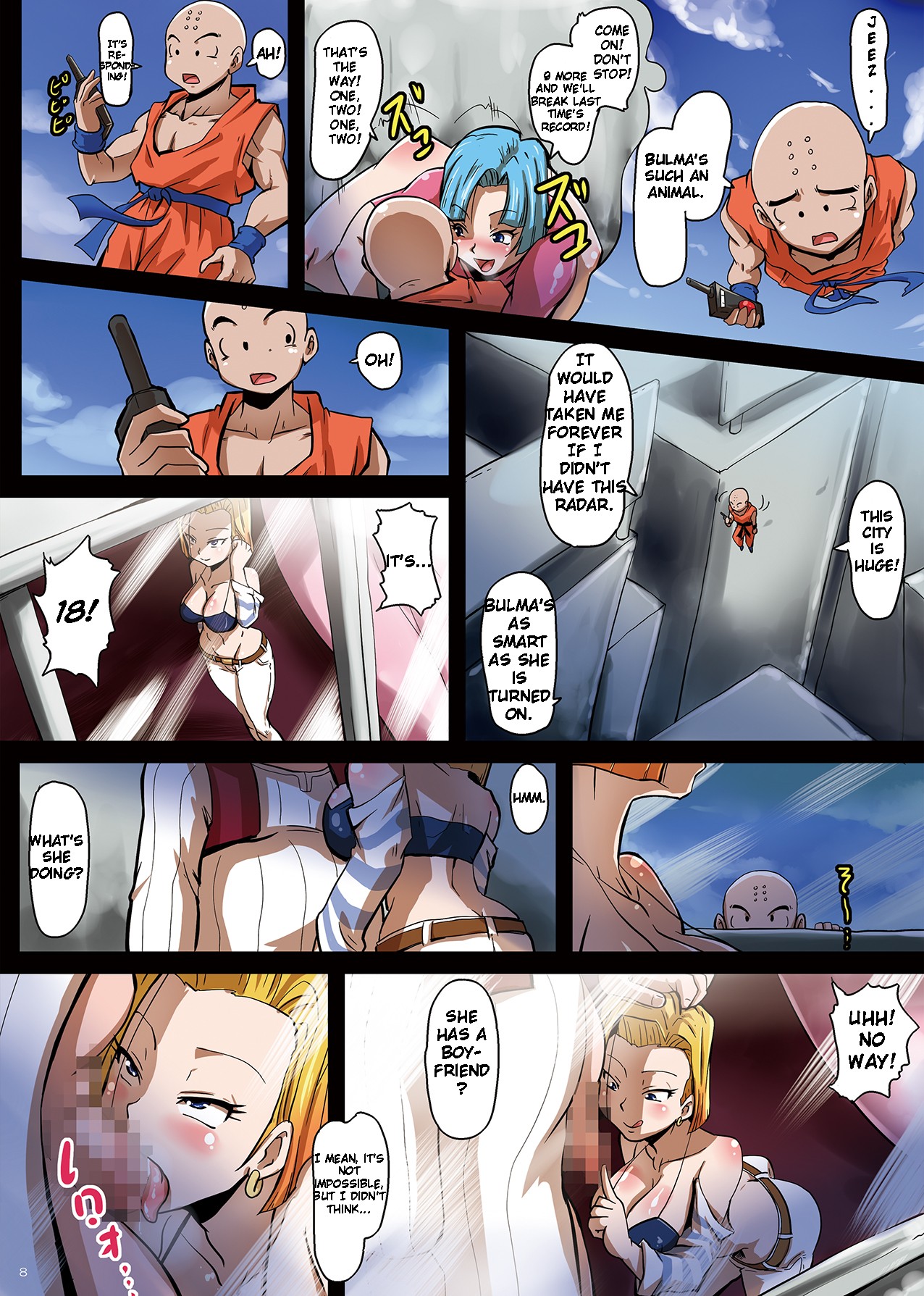 The Plan to Subjugate 18 -Bulma and Krillin’s Conspiracy to Turn 18 Into a Sex Slave [photo 9] - MangaPorn
