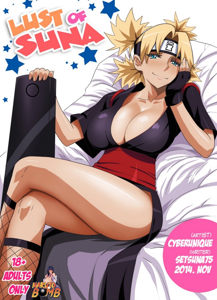 The Lust of Suna [photo 1] - MangaPorn