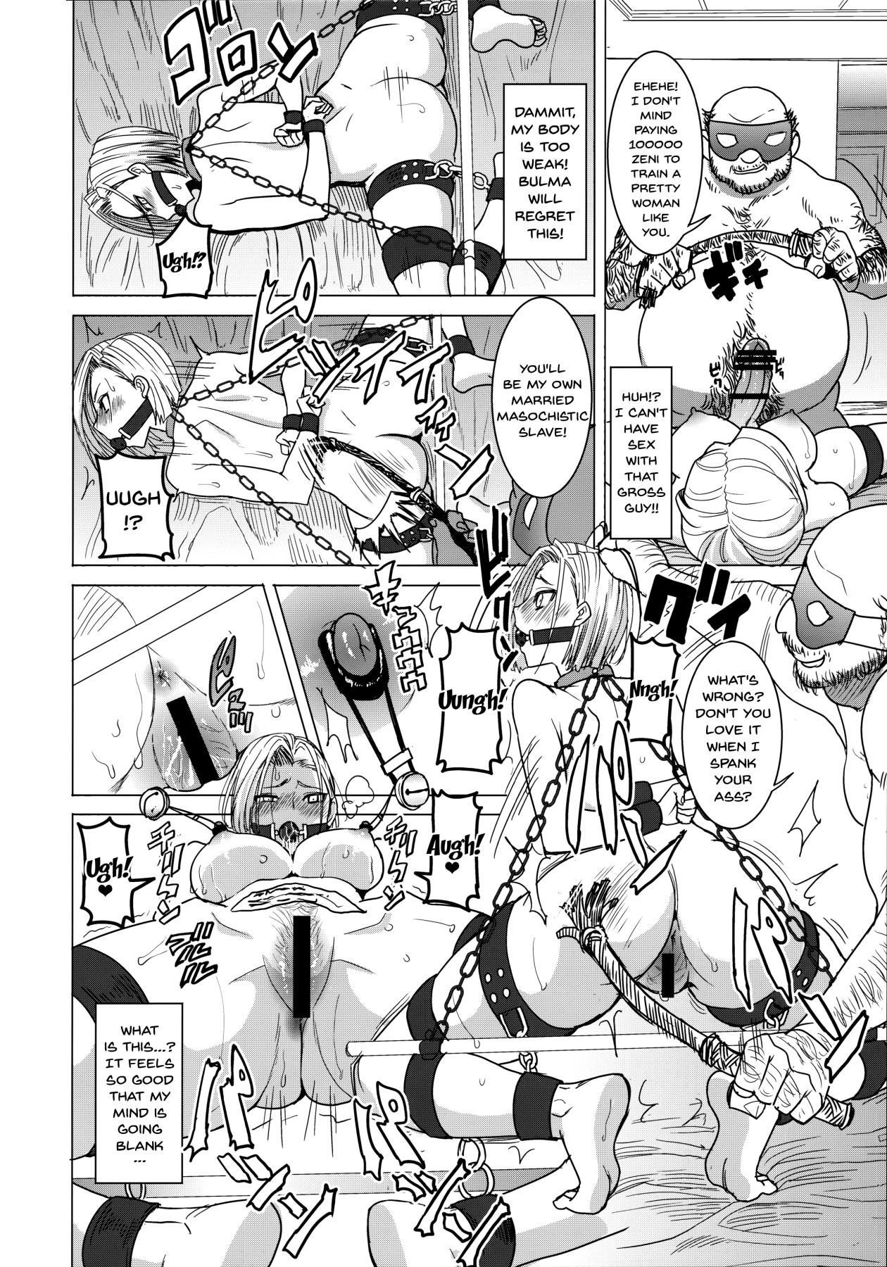 DELIVERY NIKU BENKI [photo 10] - MangaPorn