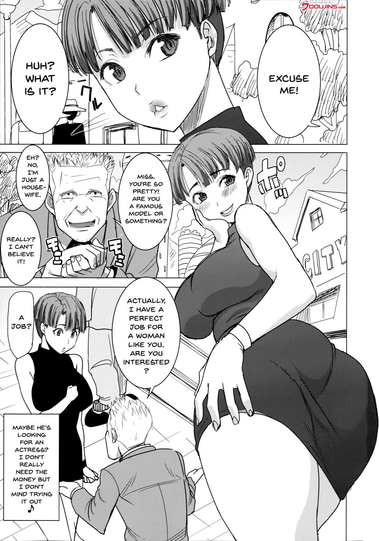 DELIVERY NIKU BENKI [photo 3] - MangaPorn