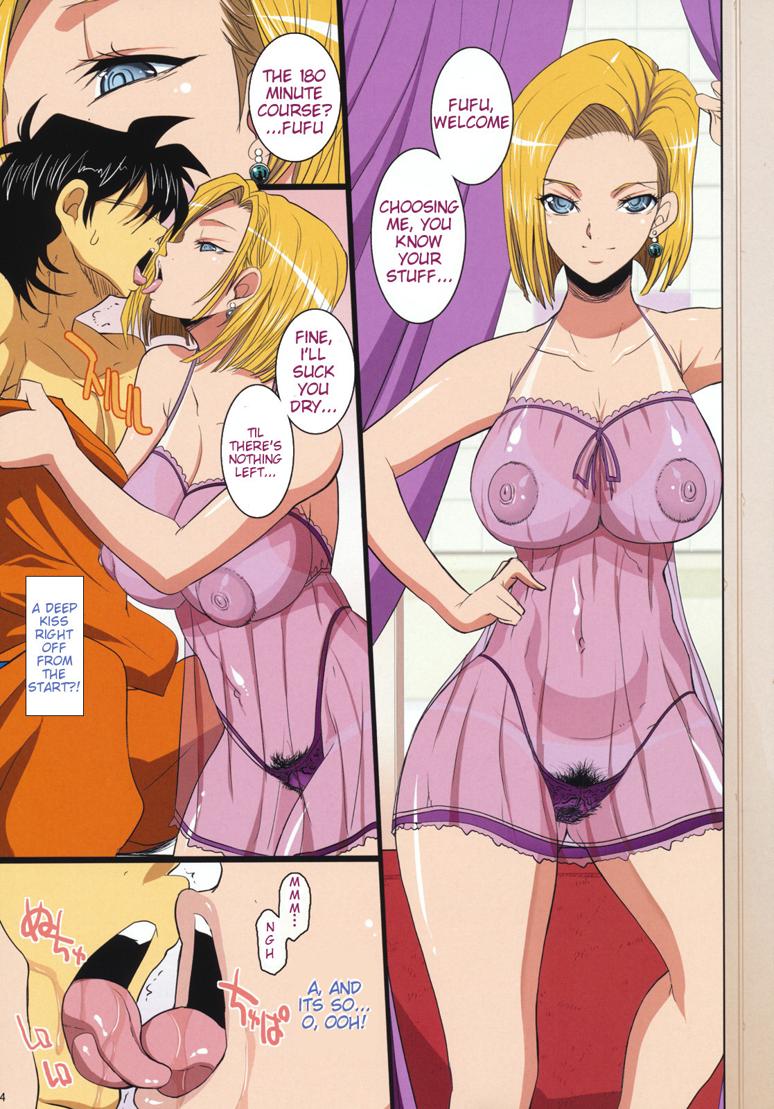 Class House Wife Soap Land N 18 – Dragon Ball [photo 3] - MangaPorn
