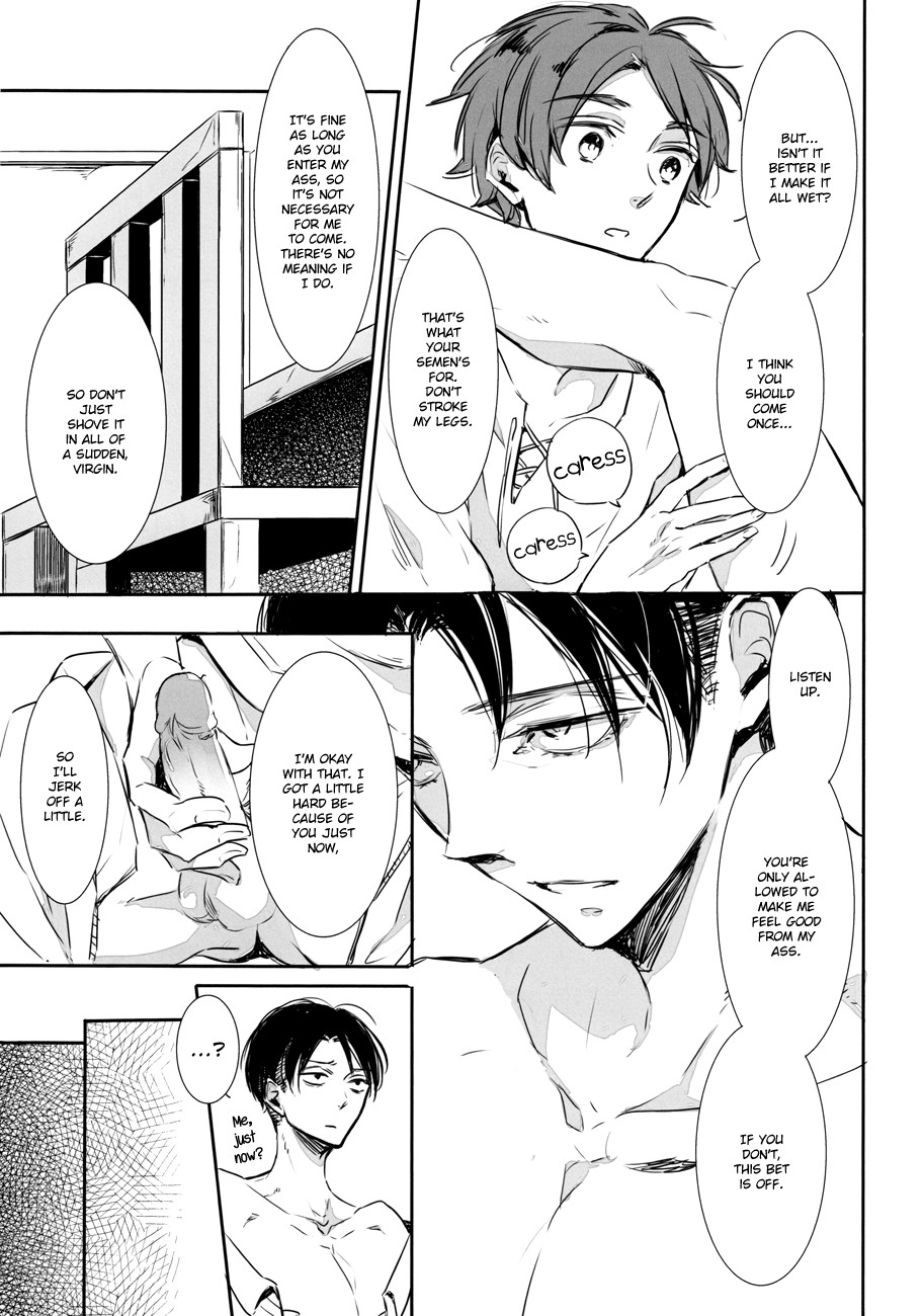 Game is over! [photo 10] - MangaPorn