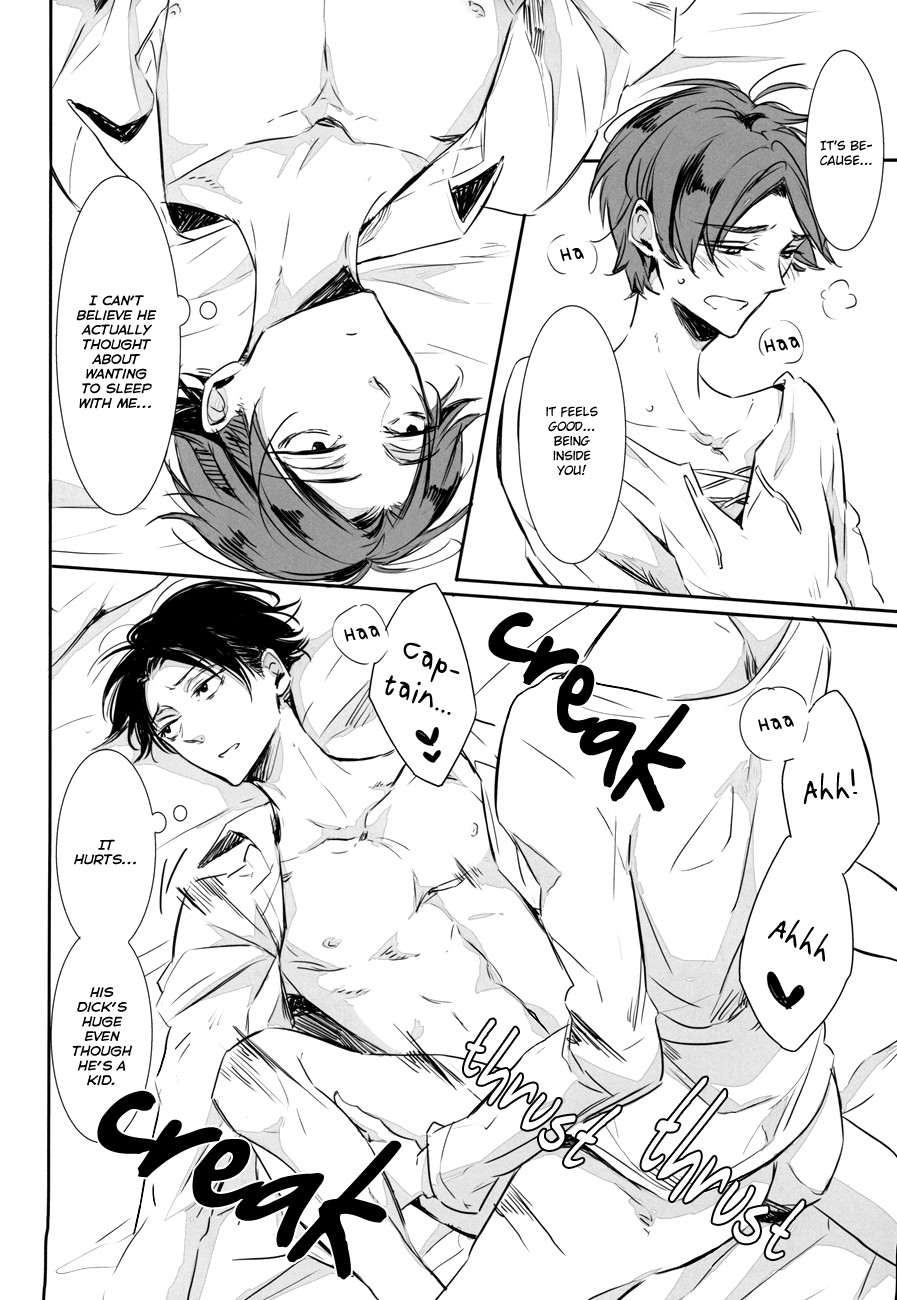 Game is over! [photo 13] - MangaPorn
