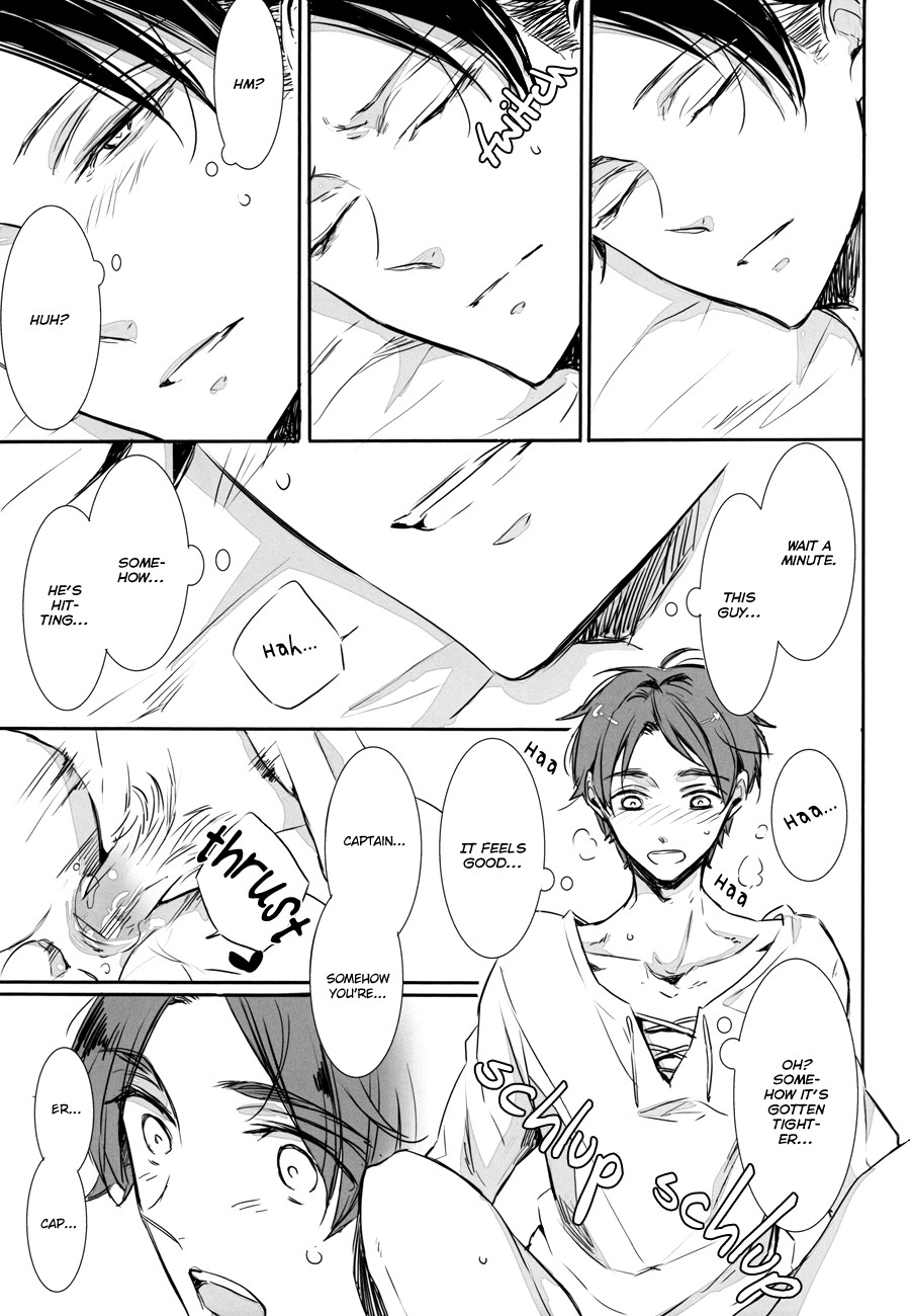 Game is over! [photo 14] - MangaPorn